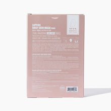 Load image into Gallery viewer, LAPCOS - Pearl Daily Sheet Mask 5-pack
