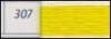 Load image into Gallery viewer, DMC Cotton Thread Size 5 Yellows &amp; Oranges: 725
