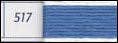 Load image into Gallery viewer, Cotswold Co Designs - DMC Cotton Thread Size 5 Blues: 926
